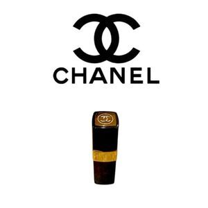 Chanel No. 5 Vintage Spray Cologne Perfume Bottle